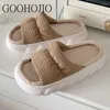 Slippers Лето на улице льна женские туфли скользят шлепанц