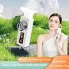 Cold Compress Face Eye Steamer Mini Nano Mist Sprayer SPA Eye Cleaning Moisturizing Steam Machine Air Humidifier 240514