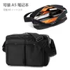 Uomini in stile giapponese Nylon Small Messenger Bag alla moda Diagonale Backpack torace Light Boy Casual Travel Waterproof Spley 240506