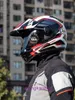 Arai Rally Helm Tour Cross 3 Motorcycle Japan Off Road Brigade vier Jahreszeiten