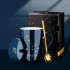 マグカップノルディッククリエイティブフレンチカップボーンチャイナコーヒー420mlカップと友達のための細かい贈り物セラミックティーマグ