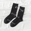 Fashion woemsn chaussettes de marque de marque paris de la marque de coton pure coton pure chaussette de taille moyenne