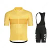 NOWY PAS Normal Studios Bike Team Cycling Jersey Set Mai H514-70