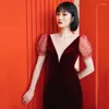 Parti Elbiseleri Şarap Kırmızı Velvet Gece Elbise Kadınlar Derin V Yez Nakış Sırtsız Denizkızı Zarif Gelinlik