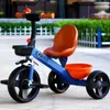 Strollers# Childrens Tricycle 1-3-6 Bicycle Light Trolley Male and Female Baby Child Bicycle Large Can Ride on Toys Kid Kick Scooter T240509