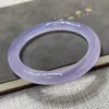 Chalcédoine naturel pur bracelet de barre ronde à glace
