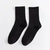 Femmes chaussettes décontractées noir blanc sport haut pour les hommes unisexes harajuku streetwear hip hop skateboard cadeaux de Noël