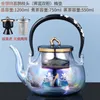 Ensembles de voies de thé à thé chinois en céramique électrique cuiseur cuisinière en verre therme set ménage kettle exquis mariage