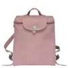 Branda de designer de couro de luxo Backpack de bolsa feminina e escola de lazer dobrando grande capacidade cpp0b