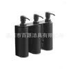Liquid Soap Dispenser 304 Stainless Steel Press Hand Sanitizer Toilet Style Shower Gel Box Black