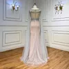 Party Dresses Serene Hill Sliver Nude Elegant Mermaid Evening Gowns 2024 Feathers With Cape Sleeves Beaded For Women LA71724