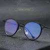 Moltas de óculos de sol Corte os óculos anti-azul para homens para homens molduras de espetáculos Mulheres clássicas de bloqueio feminino de bloqueio feminino