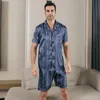 Pijama de pijama mensal de mangas curtas de gelo de seda de seda caseira Cardigã fino casual pode ser usado como um conjunto 240428