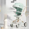 Strollers# High View Four Wheels Stroller zitten en liggen lichtgewicht babybidirectioneel vouwen 0 tot 3 jaar H240514