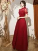 Ethnische Kleidung 2024 Red Toast Braut Temperament Lady Engagement Tube Kleid Langes Abschnitt Bankett Abendfee Frau