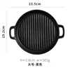 Plates Binaural Baking Dish Round Ceramic Dinner Cake Pans Cheese Tray Dishes Microwave Oven Plate Tableware