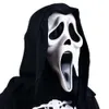 Маскарадная маска скелет косплей ужас карнавал для взрослых