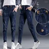 Kvinnors jeans elastiska pojkvän för kvinnor kvinnor 2024 mode plus storlek med hög midje stretch befree wanita denim byxor femme
