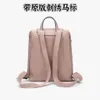 Luxury Leather Designer Brand Women's Bag Bag Ryggsäck och fritidsskola Folding Stor CapacityViqb