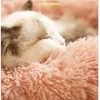 Kattbäddar möbler 60 cm donut katt säng hund säng varm sömn hund bo mjuk lång plysch runda husdjur säng hund korg kudde soffan kattdyna