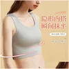 Women'S Shapers Womens 2021 Trans Tank Top Underwear Chest Binder Binders And Tomboy Bra Les Lesbian Drop Delivery Apparel Dhujo