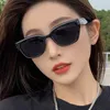 Sunglasses 2024 Women Cateye Fashion Lady Oval Frame Sunglass Chic Glasses Eyewear UV400