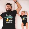 Family Matching Outfits Funny Our First Fathers Day Together Family Matching Shirts Cotton Daddy and Daughter Son Tshirts Baby Rompers New Dad Gifts T240513