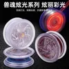 Yoyo Magic Alloy Metal Yoyo Ball Professional High Speed Speering Special Prop Yoyo Ball Glow Toy pour les joueurs Boys Classic Toy