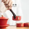 TeAware Setleri Porselen Çay Seti Estetik Takılar Display Çin Tenceresi ve Kupa Taşınabilir Hediye Kutusu Tetera Porcelana BG50TS