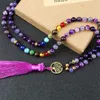 Beaded Necklaces Natural purple agate necklace suitable for women 7 chakra spiritual energy 108 Japamala Mala beads tassel long necklace jewelry d240514