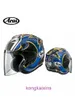 ARAI JAPON VZ RAM 3 4 Half Helmet Mens Summer et Womens Plient Motorcycle Racing Racing