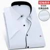 Men's Dress Shirts Nova 2024 Camisa De Manga Curta Para Homens Branca Fina Tamanho Grande S-5xl Camisas L