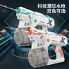 Gun Toys New High Capacity Water Gun Electric Pistol Shooting Toy Full Automatic Summer Beach Toy For Kid Children Boy Girls Vuxna Gifs T240513