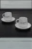 Cups Saucers Amazing Turkish Greek Arabic Coffee & Espresso Cup Set Kitchen Ataturk Signed - Porcelain 2 Psc. 4 Pieces
