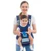 Carriers Slings Sackepacks Cartoon 360 Ergonomic Baby Carrier Infant Kid Kid Hipseat Sling Face Face Face Kangaroo Baby Wrap Carrier pour bébé voyage 0-36 mois Y240514