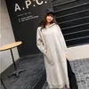 Casual Dresses 2024 Loose Women's Dress Young Ladies Hoodie Långt i ett stycke Female Korea Dongdaemun Fashion Gown Woman's Outfit