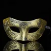 Sier Antique Gold Vintage New Men Gladiator Carnival Masquerade Ball Cool Retro Men's Party Masks's