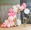 Party Decoration Pink Balloons Garland Arch Kit - Double Stuffed Matte Light And White Cream Peach Latex Balloon For Decorations