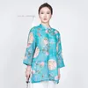Abbigliamento etnico 2024 Cinese Tai Chi Martial Arts Clothes tradizionale Taijiquan Pratica con stampa floreale in lino di cotone Outdoor