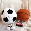 20/28cm Smiling Basketball Plush Toy Cute Ball Pillow Car Family Football Doll Smiling Ball Ventilation Throw Creative Interior Decoration Gift 240426