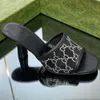 ROVA SLIPPS DESIGNS SANDALS MATAGEM GAZE SARRILHO