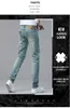 Men's Jeans designer New blue European Goods Spring and Summer Slim Feet Elastic Casual Pants Trend BZI3