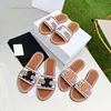 Summer Lympia Slipper Slides Open Toe Casual Shoes Slip On Flats Sandals Rubber Sole Beach Mules Women's Luxury Designer Factory Factorwear With Box