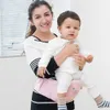Carriers Slings Backpacks Ergonomic Baby Carrier Baby Kangaroo Child Hip Seat Tool Baby Holder Sling Wrap Backpacks Baby Travel Activity Gear Y240514