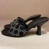 ROVA SLIPPS DESIGNS SANDALS MATAGEM GAZE SARRILHO