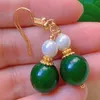 Boucles d'oreilles en peluche chalcédoine verdure verte perle blanche perle or oreille moderne décontracté art art art cristal stone