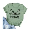 T-shirt pour femmes Cat Mom Letter Imprimé Femmes T-shirt Tops décontractés Vintage Graphique Soft Slve Creative Breathable Short Slve TS Y240509