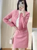 Work Dresses Pink Professional Suit Tweed Jacket Skirt Spring / Autumn Women's Coat Business Ladies 2 Piece Sets