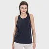 Активные рубашки Wyplosz Yoga Top Trapoout Комфортная сексуальная дышащая рубашка для женщин для женщин с раздель