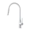 Bathroom Sink Faucets Kitchen Basin Washing Table White Pure Copper Vegetable All Pull-out Faucet#1132